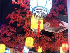 -津沽小院(大直沽总店)