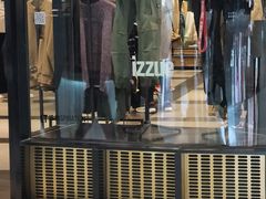 -izzue(合生汇店)