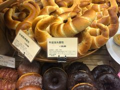 -多乐之日(颐堤港店)