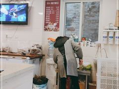 大堂-璐坊粽王(复兴中路店)