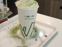 -一树一叶·福建茶档(石鼓路店)