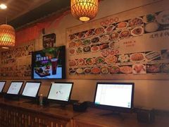 -小街天府(西工小街店)