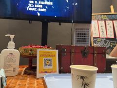 -屋有岛沉浸游戏旗舰店(中山公园店)