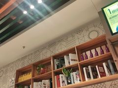 -快乐爱斯米牛排自助(正大广场店)