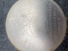 -武汉大学老图书馆