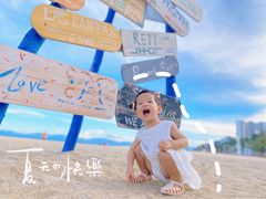 -玫瑰海岸文化旅游度假区