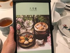 -八月花(旺角朗豪坊店)