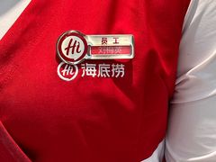 -海底捞火锅(太阳宫凯德mall店)