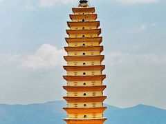 -崇圣寺三塔文化旅游区