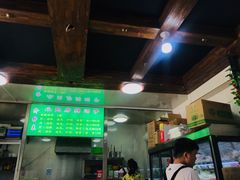 -小白房辣焙子(西落凤街店)