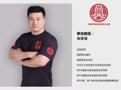 -格斗兄弟搏击健身训练馆(望京店)