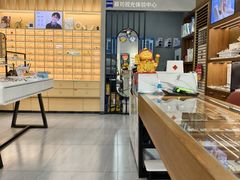 -一代眼镜·蔡司配镜(浦东大拇指广场店)