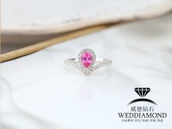 -威德钻石-克拉钻大本营(南京东路店)