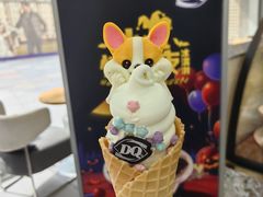 -DQ·蛋糕·冰淇淋(川沙东海岸店)