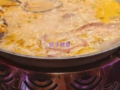 -匠子烤鱼(桫椤湾店)
