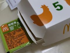 -麦当劳(国际社区店)