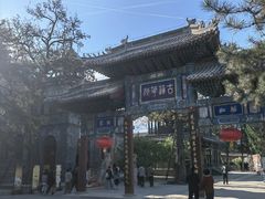 -莲池书院博物馆