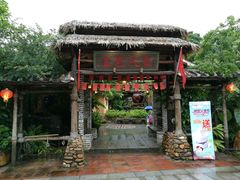 门面-五邑人家(江门店)