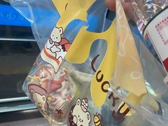 -尚品天城
