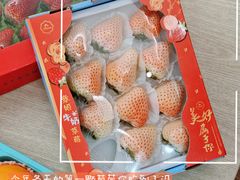 -blt精品超市(KKMALL京基店)