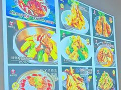 -来相会饺子·新辽菜(甘家口店)