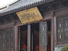 -句容茅山景区