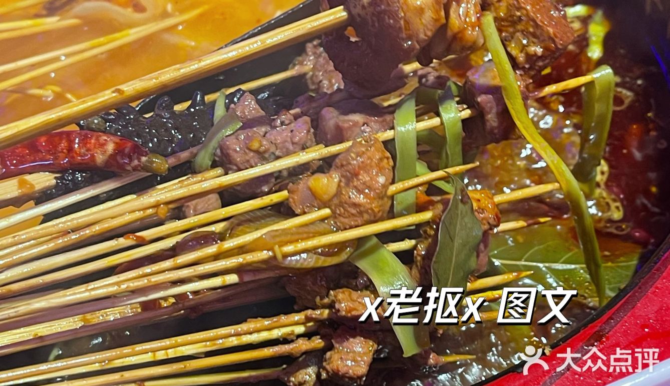 哈哈哈哈石家庄火锅还是很超前的嘛……