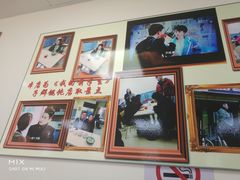 -顶巧鸡汤馄饨(虹口总店)