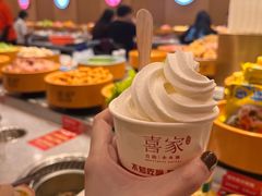 -喜家自助小火锅(乐客城店)