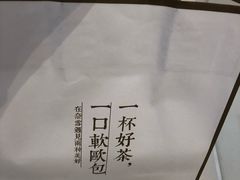 -奈雪的茶(大悦城店)