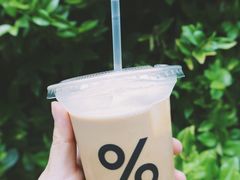 -% Arabica阿拉比卡咖啡(武康路店)