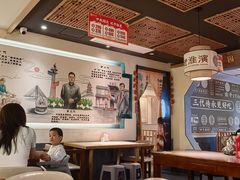 -老淮滨-蚌埠非遗小吃(淮河路店)