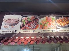 -猪腰一家·地道佛山菜(里水店)