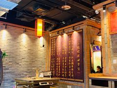 大堂-小龙坎老火锅(北京三里屯店)