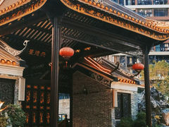 -广州香格里拉酒店