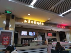 门面-红鼻子桂林米粉(金唐新光界店)