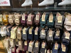 -MUJI无印良品(星光68广场店)