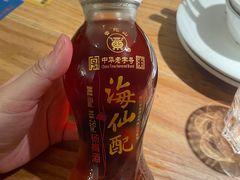 -原製原味(普陀山磐龙店)