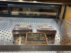 -嘉华鲜花饼·现烤(昆明老街店)