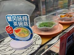 -争鲜回转寿司(中街大悦城店)