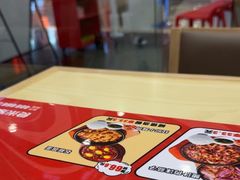 -食米家拌饭(梅溪新天地店)