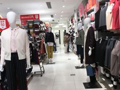 -优衣库(沈阳市府恒隆广场店)