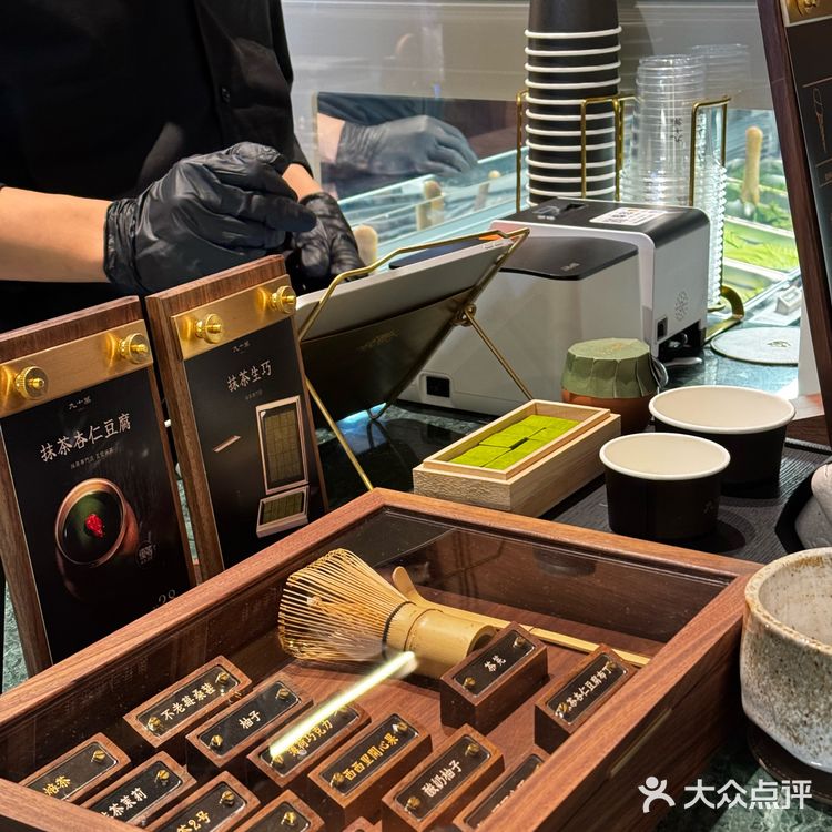 🍵抹茶控集合！九十葉终于杀到万象城啦‼️
