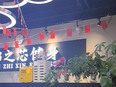 -汇乐游泳馆(莲花南路店)
