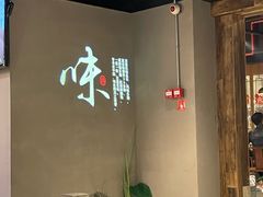 -新渝城·始于2000年(淘金店)
