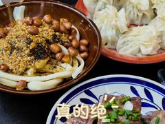 -小饕荟雅安贡椒鱼鲜馆(广福桥店)