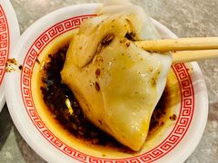 蘸料-辽宁饺子馆
