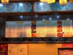 -坤记煲仔小菜(西环店)