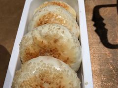 香煎牛肉饼-左庭右院鲜牛肉火锅(新梅广场店)