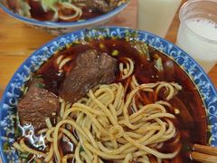 -蒋六十八梯眼镜面(渝中店)